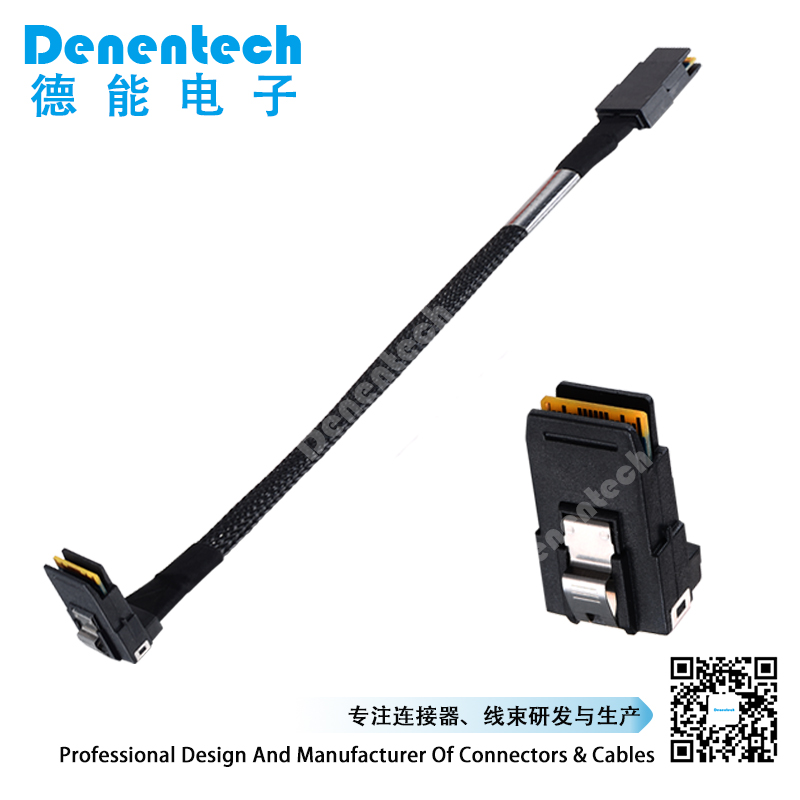 SFF8087 TO SFF8643 MINISAS Backplane data cable